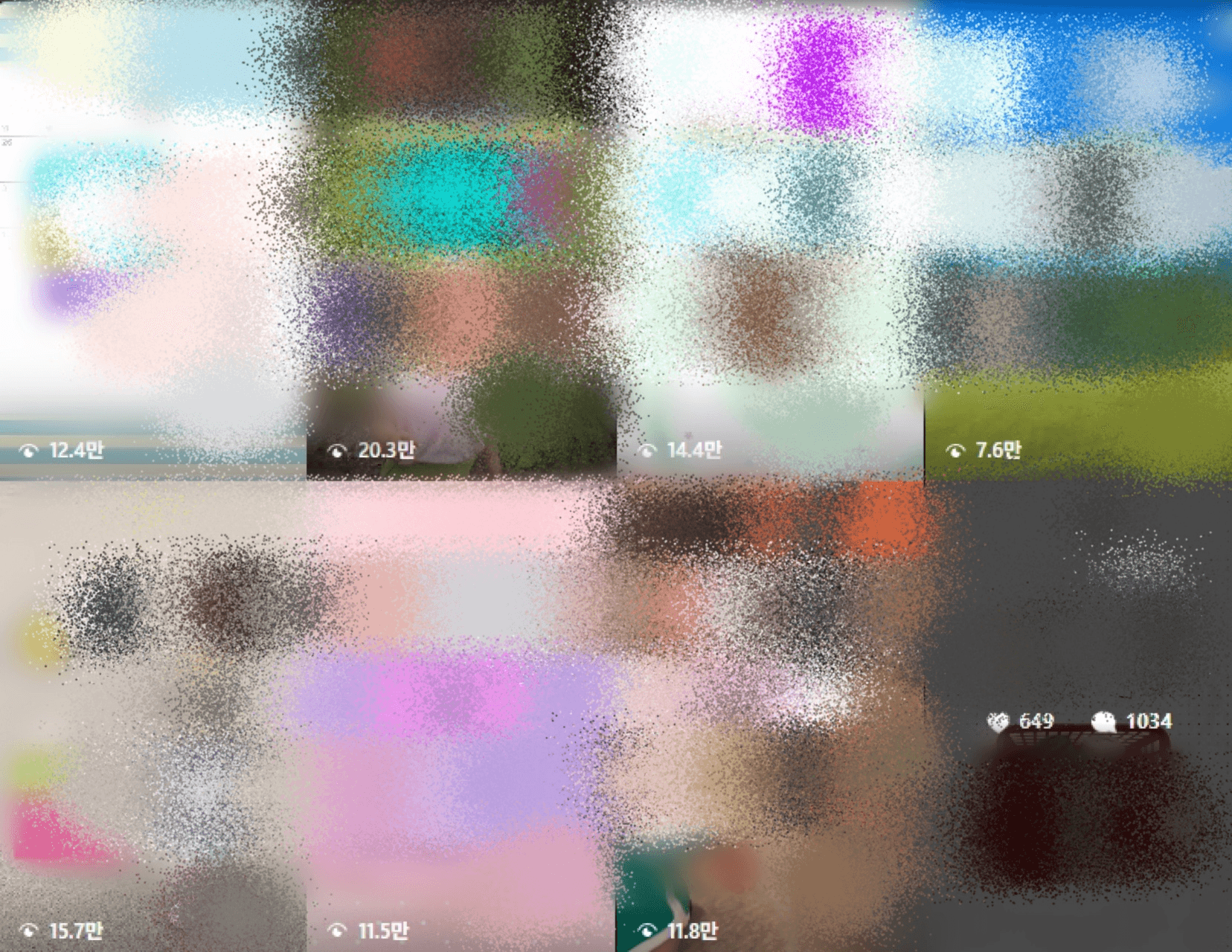다양한 릴스 콘텐츠 참고 사례